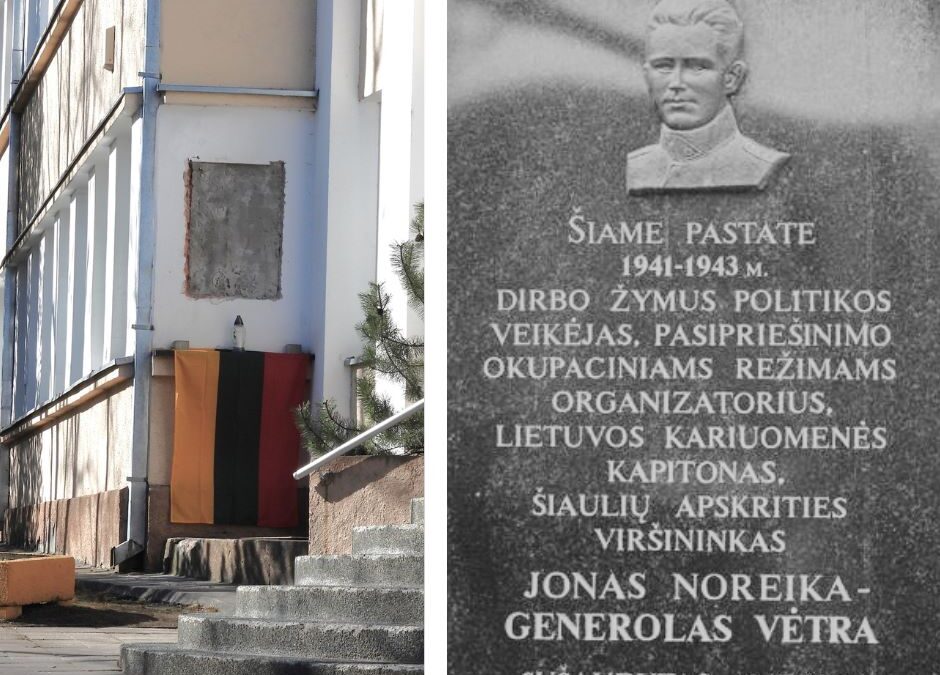 Asta Katutė. Šiauliai neišlaikė Noreikos testo